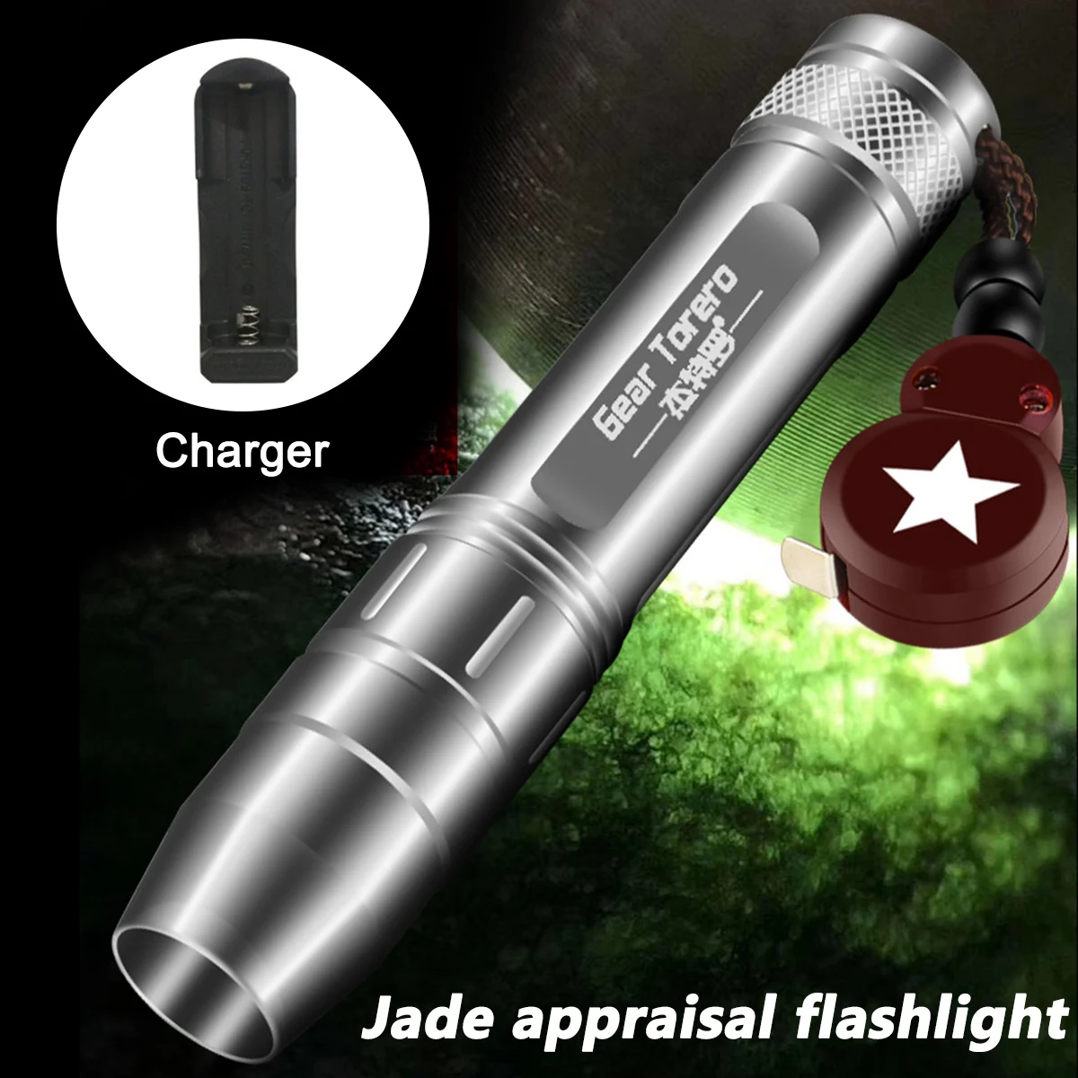 3 в 1 СВЕТОДИОДНЫЙ УФ-фонарь с нефритом/драгоценным камнем/идентификацией