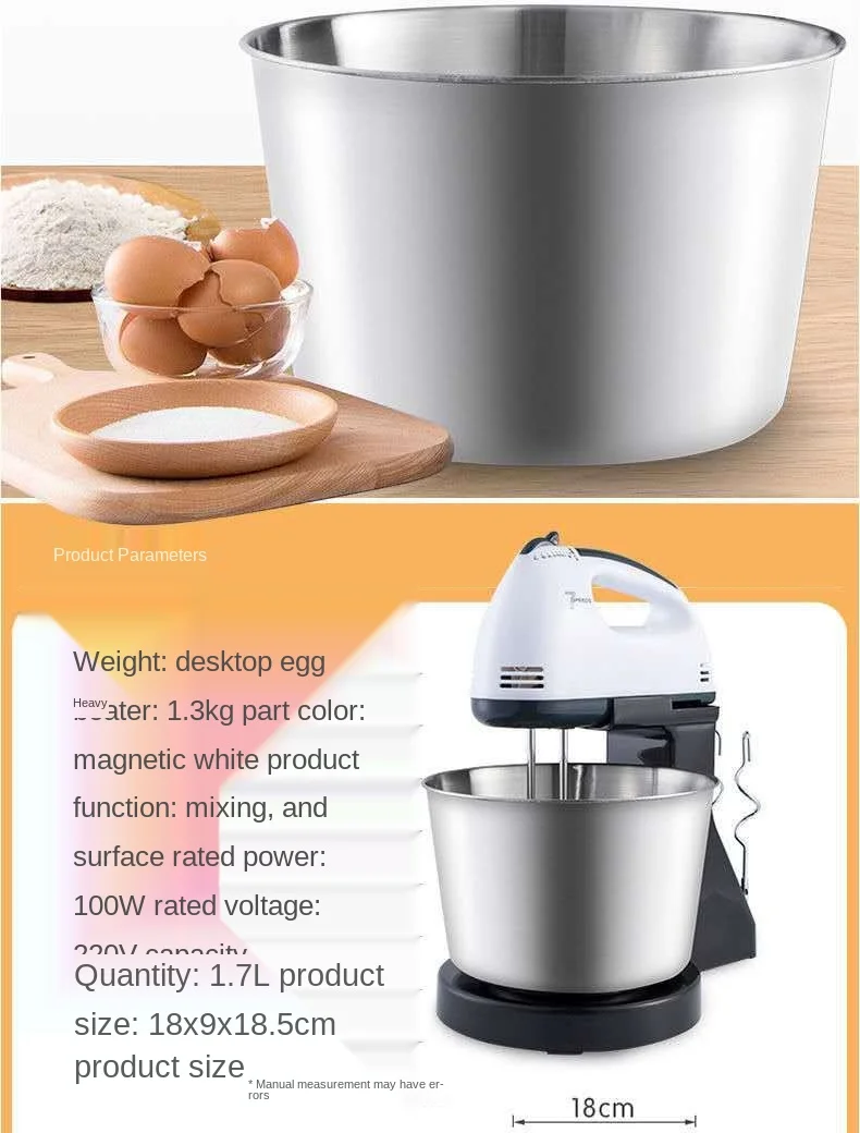 

Kitchen Appliances