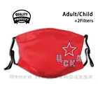 Hc Cska Москва модный смешной дизайн черные многоразовые маски Hc Cska Московская спортивная игра Хоккей с шайбой