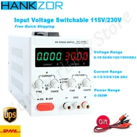 15v 30v 60v 120v 150v adj smart regulated power for various dc products home appliance maintenance battery activated charging