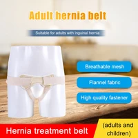 adjustable inguinal hernia belt groin support hernia bag for adultkids health care asd88