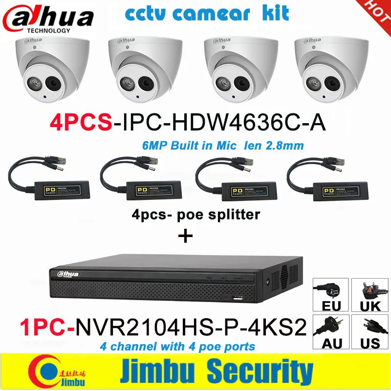 Система видеорегистратора Dahua 4 канала 4K видеорегистратор NVR2104HS-P-4KS2 и IP-камера 6 МП