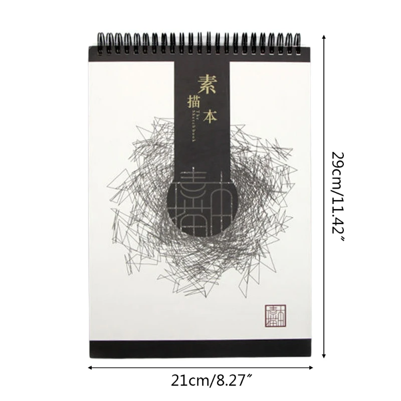 

50Sheets A4 Paper Watercolor Sketch Book Notepad for Painting Drawing Sketchbook