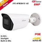 IP-камера Dahua, 8 Мп, IPC-HFW3841E-AS дюйма, H.265, встроенный микрофон, SD-карта 256 ГБ, Интеллектуальное обнаружение