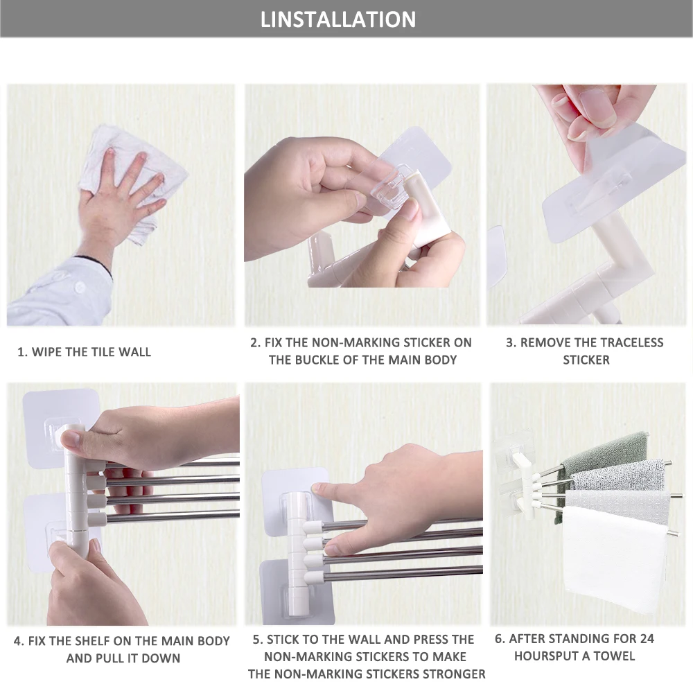 Регулируемый держатель для полотенец из нержавеющей стали 4 вращающихся