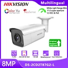 Hikvision ColorVu 8 Мп POE IP-камера, фотокамера с яркой диафрагмой F1.0, H.265 + IP67 IR60M, фотокамера с датчиком движения