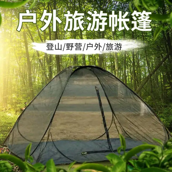 Автоматическая палатка для йоги очень большая медитации храма буддизма 2 3