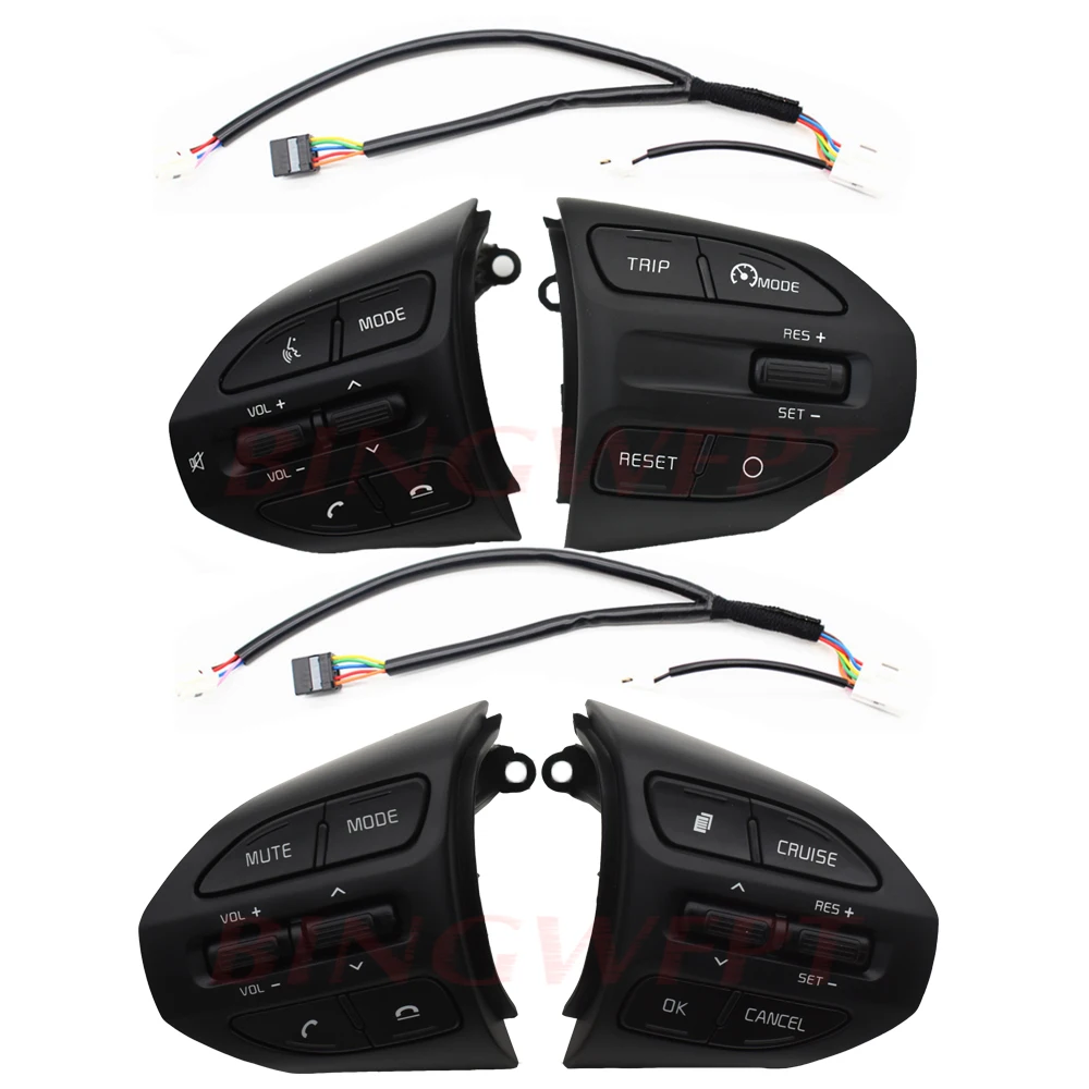 Кнопки на руль для KIA K2 RIO 2017 2018 X LINE кнопки Bluetooth телефон круиз контроль