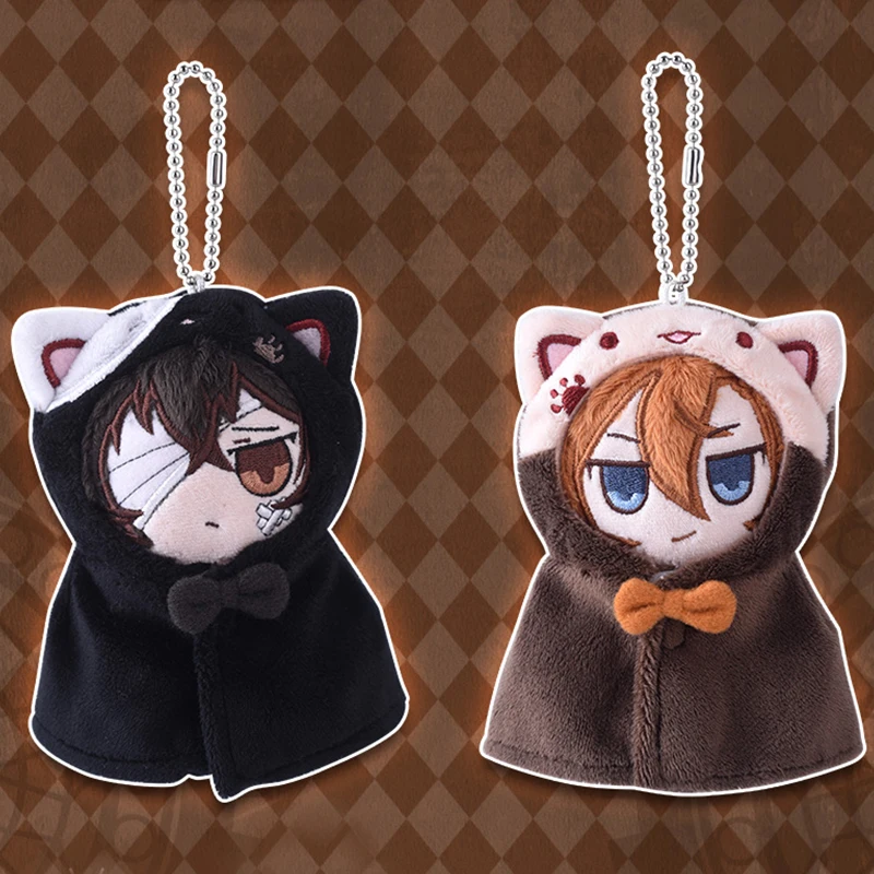 Бунго бродячие псы дазай Осаму чуя накахара подвеска плюшевая кула Кла выдвижной