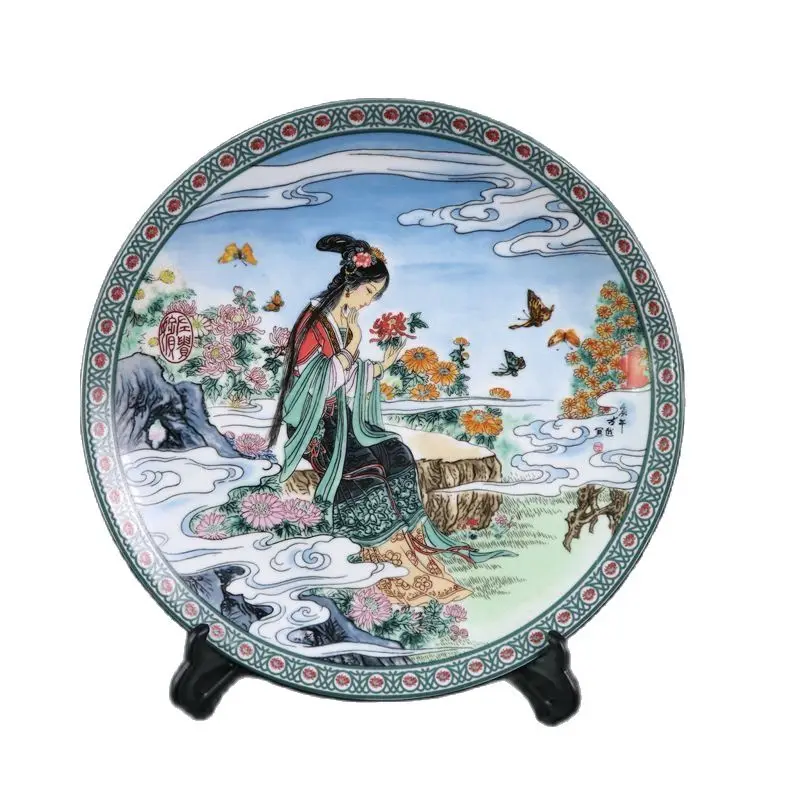 

Chinese Old Porcelain Pink Lady Pattern Appreciation Plate