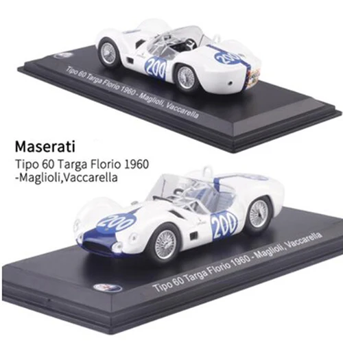 7 1:43 Масштаб металлический сплав классический Maseratis гоночный ралли модель автомобиля литые автомобили игрушки для коллекции дисплей для детей Подарки - Цвет: 7