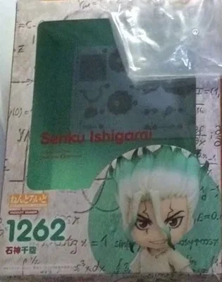 

10Cm Anime 1262# PVC Senkuu Ishigami Dr. Stone Action Model Toy Figure