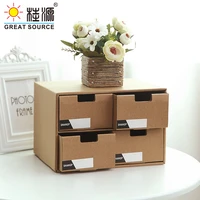 2 layers storage composable cabinet office 4 drawers corrugate foldable home storage kraft paper environment friendly2pcs