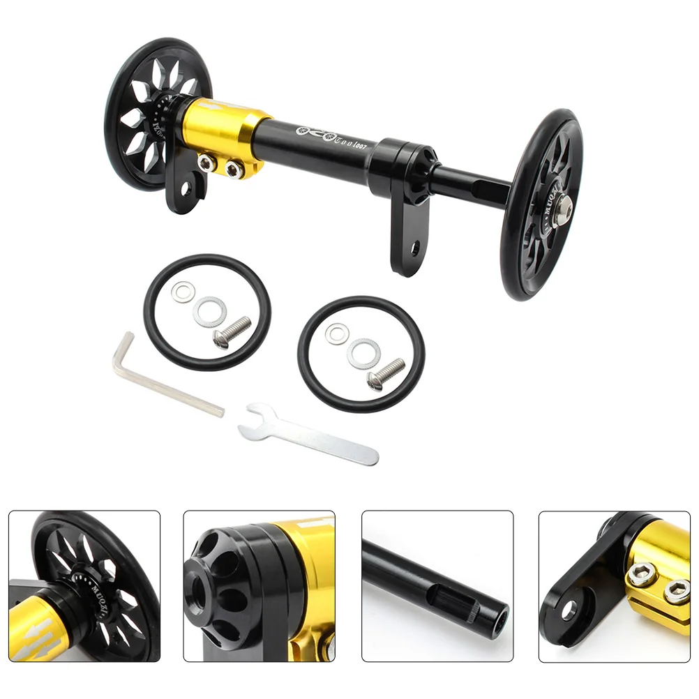 

1 Set Bike Rear Cargo Rack Telescopic Rod Compatible for Brompton Folding Bike