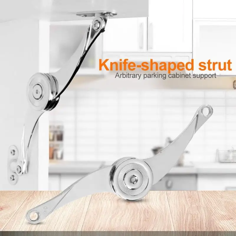 Регулируемая случайная остановка подъемного кронштейна безопасность и