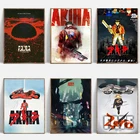 Японский Аниме Комикс фильм Холст Искусство Akira красная файтинг масляная живопись плакат и печать на стене картины для гостиной домашний декор