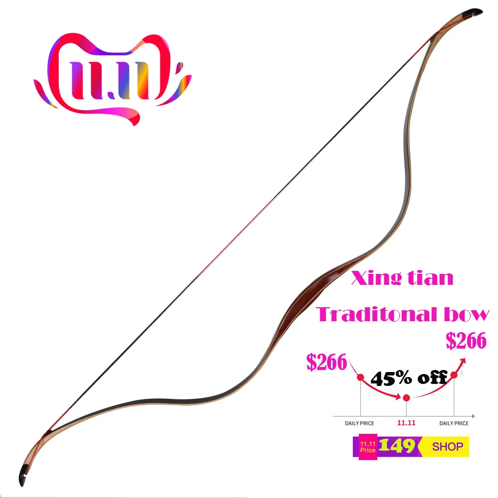 Ликвидация! 25 фунтов Рекурсивный охотничий лук традиционный ламинированный longbow