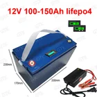 ГТК lifepo4 12,8 v 150AH литиевая батарея 12V 100Ah 120Ah 130Ah батарея для караван инвертор для лодки Портативный мощность на колесах + 10A зарядное устройство