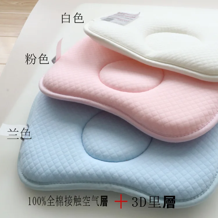 Pillow baby pillow child newborn pillow baby sleep pillow baby pillow newborn baby decoration room baby feeding pillow