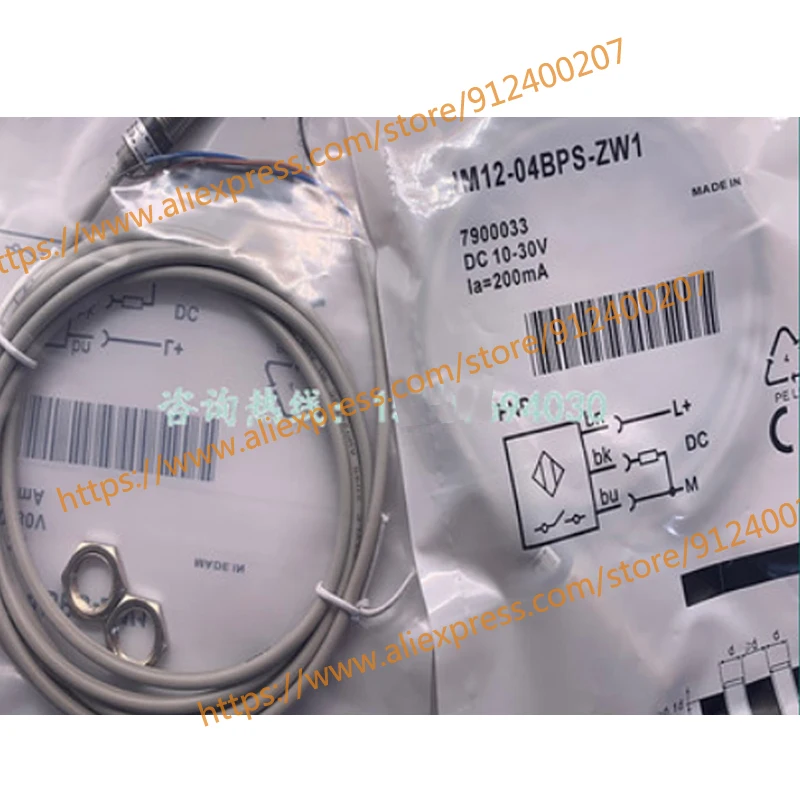 

Продаем только новые оригинальные Фотообои