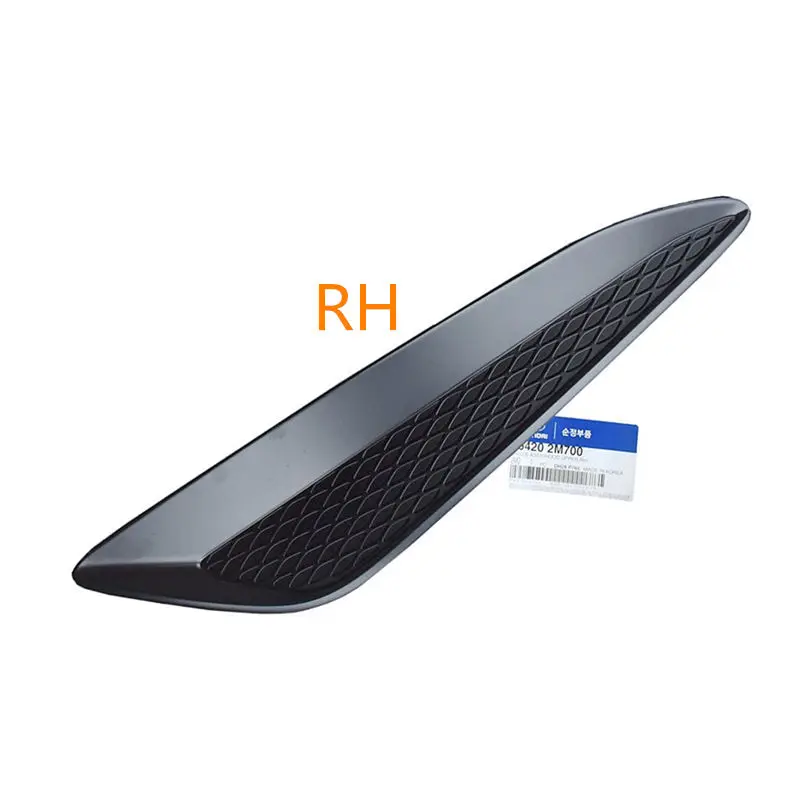 Вентиляционная решетка капота для Hyundai 2013-2016 Genesis купе (2 шт.) 864102M700 864202M700 |