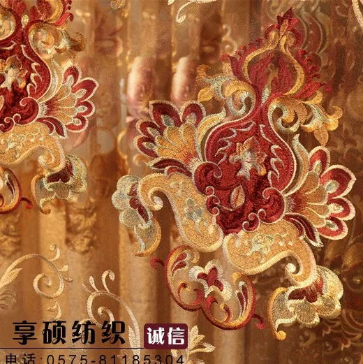 2018 новые европейские роскошные шторы для гостиной столовой спальни плотные из