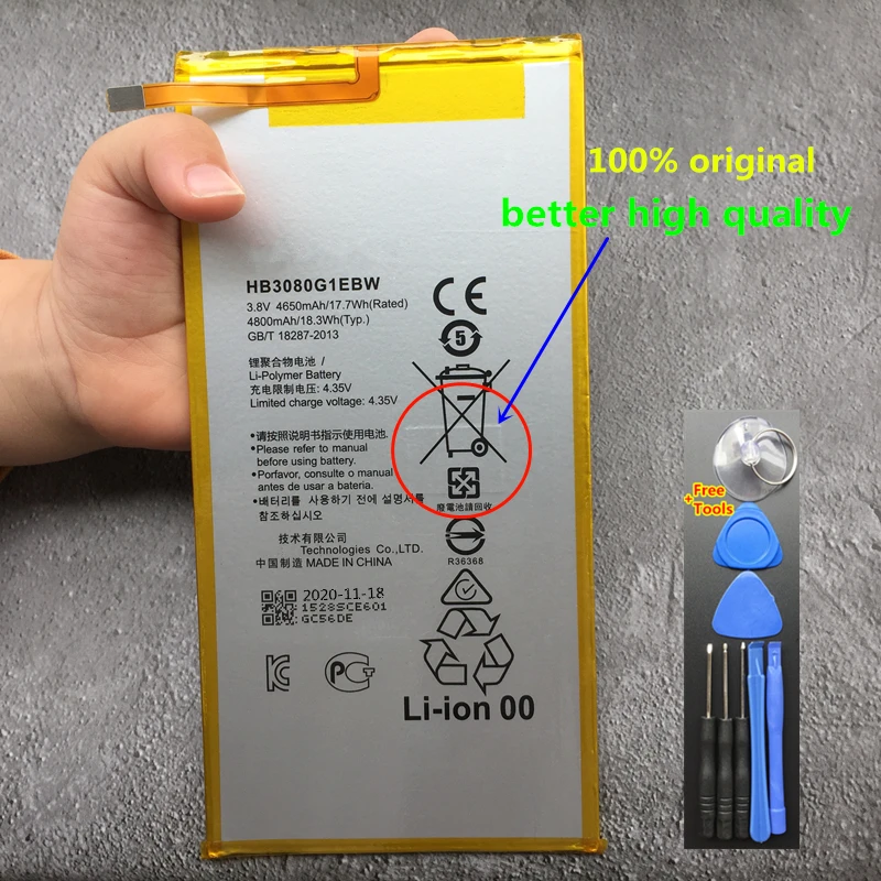 100% New Original 4800mAh HB3080G1EBW For Huawei MediaPad M3 Lite 8.0" / CPN-W09 CPN-AL00 CPN-L09 Battery | Мобильные телефоны