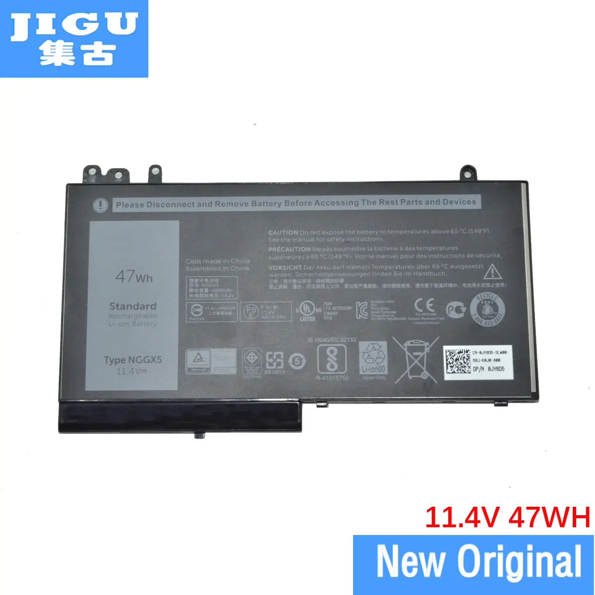 Оригинальный аккумулятор для ноутбука JIGU 0RDRH9 RDRH9 NGGX5 DELL Latitude E5270 E5470 11 4 V
