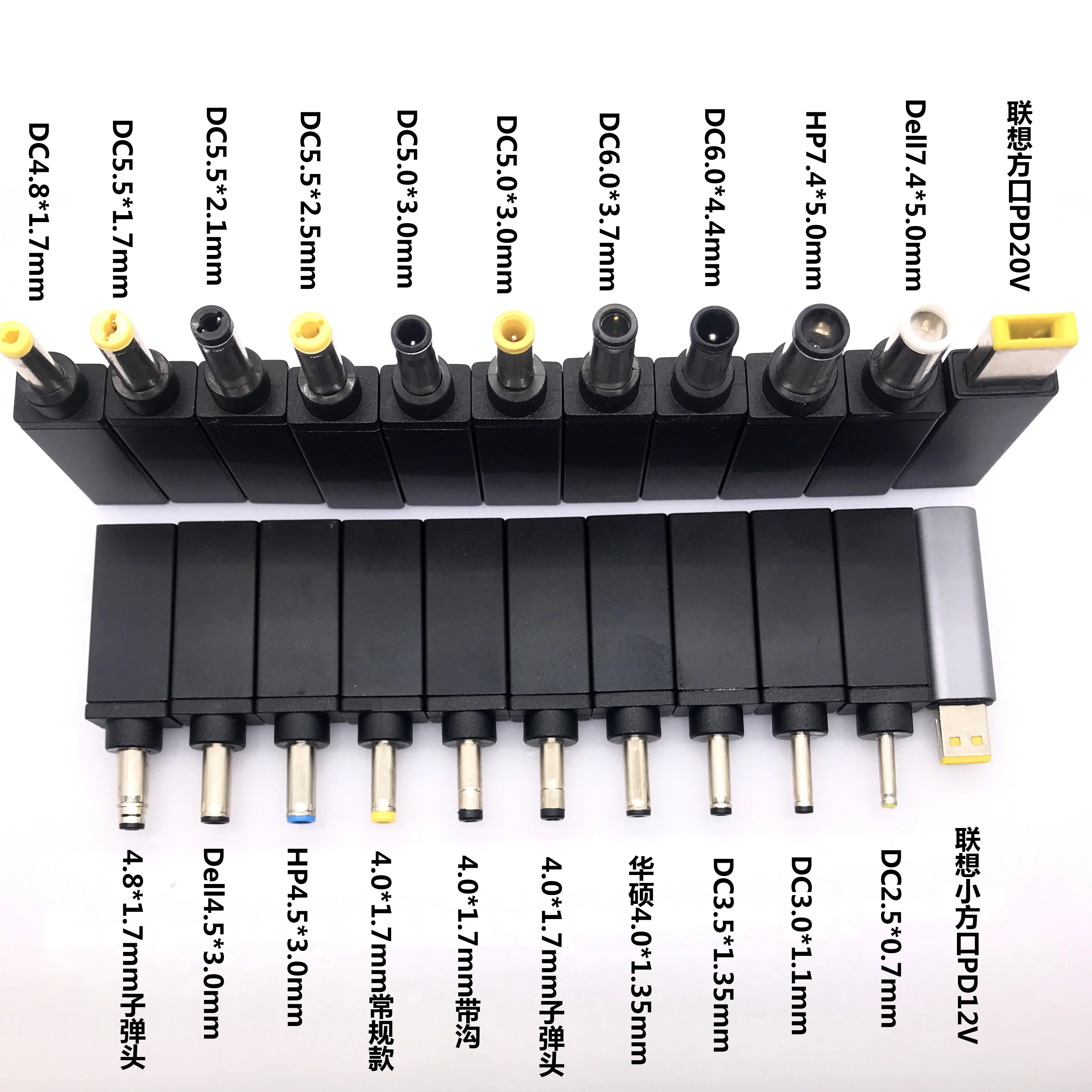 USB Type C гнездовой к DC 5 5*2 1 7 9*5 0 4 5*3 квадратный Мужской адаптер зарядного устройства