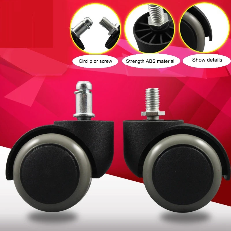 Ролики для офисных стульев 2 шт. универсальное колесо домашней мебели Сменное на