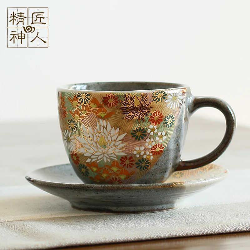 

Japan imports nine valley firing auspicious decorative red cup a cup of coffee a dish of Japanese coarse pottery cups