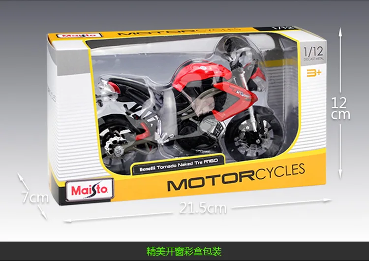 

Maisto 1:12 Benelli Tornado Naked Tre R160 Alloy Motorcycle Diecast Bike Car Model Toy Collection Mini Moto Gift