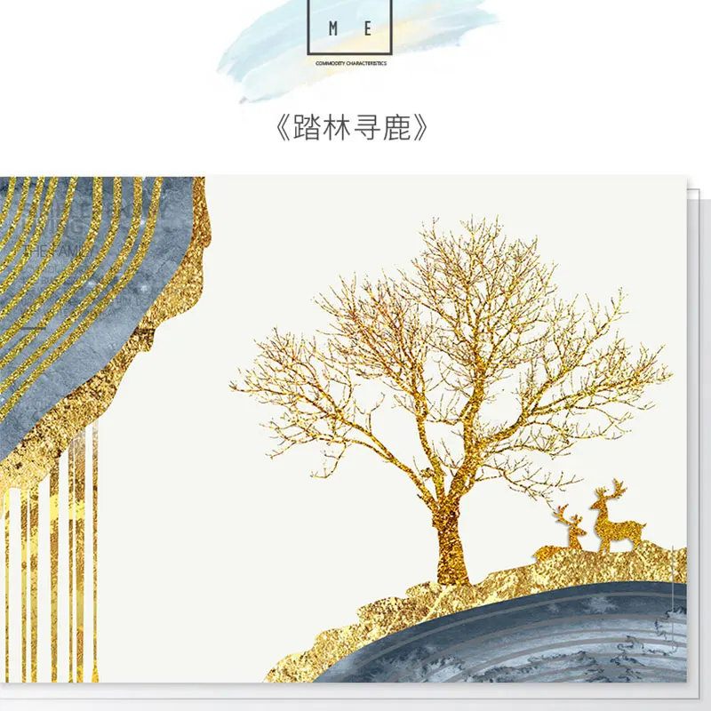 

Fantastic Abstract Canvas Painting Gold Spiral Circles Deer and Tree Wall Pictures for Living Room Dining Room Modern Decoration