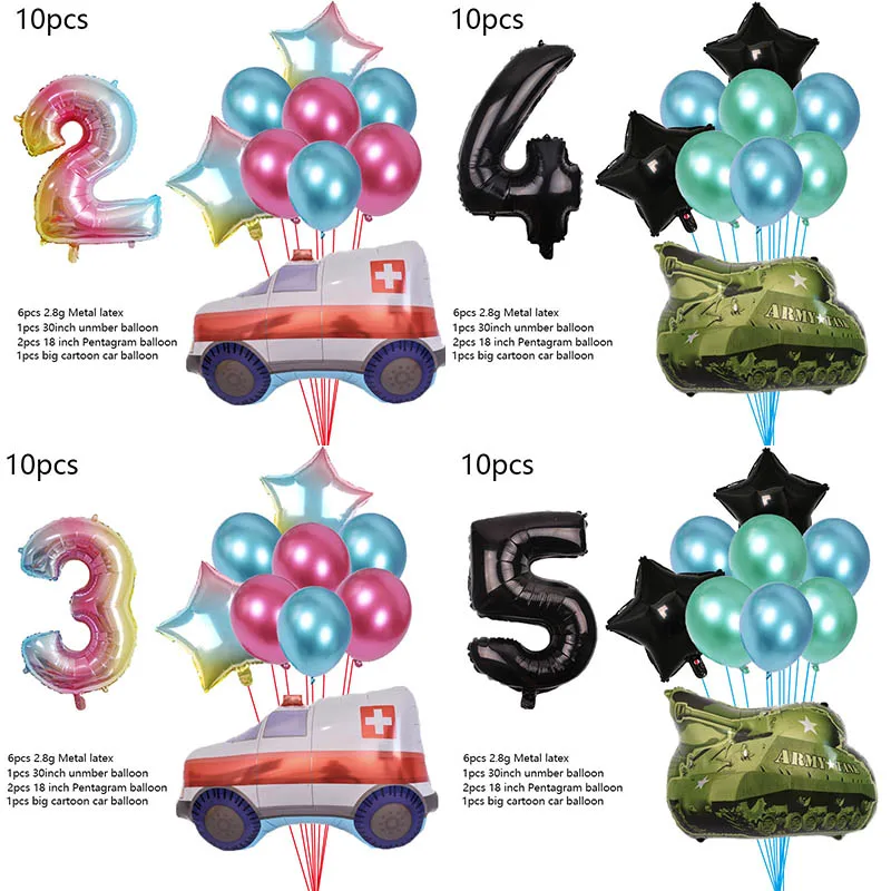 10 шт мультфильм автомобиль скорой помощи Танк воздушные шары комплект пожарная