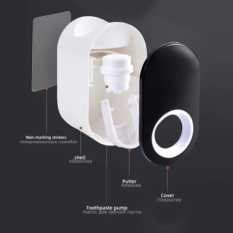 

Wall Mount Automatic Toothpaste Dispenser Bathroom Tool Set Toothpaste Squeezer Dispenser Toothbrush Holder Bathroom Accessories