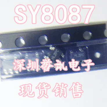 100 шт ~ 500 шт./лот SY8120B1ABC СОТ 23 6 шелковой ширмы WB синхронный понижающий DC регулятор