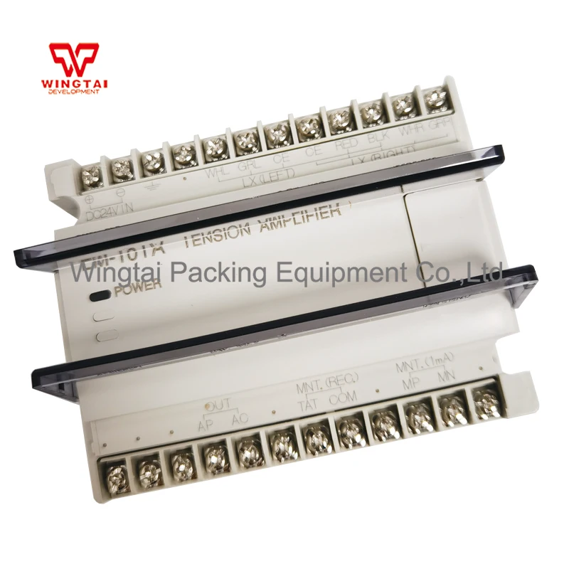 

Tension Amplifier LM-10TA For Printing Industry