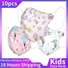 10 шт., одноразовые маски для девочек, с мультяшным принтом