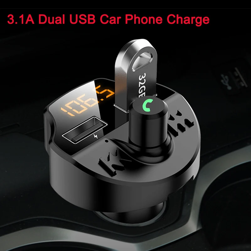 Зарядное устройство для телефона с двумя usb портами автомобильный fm передатчик
