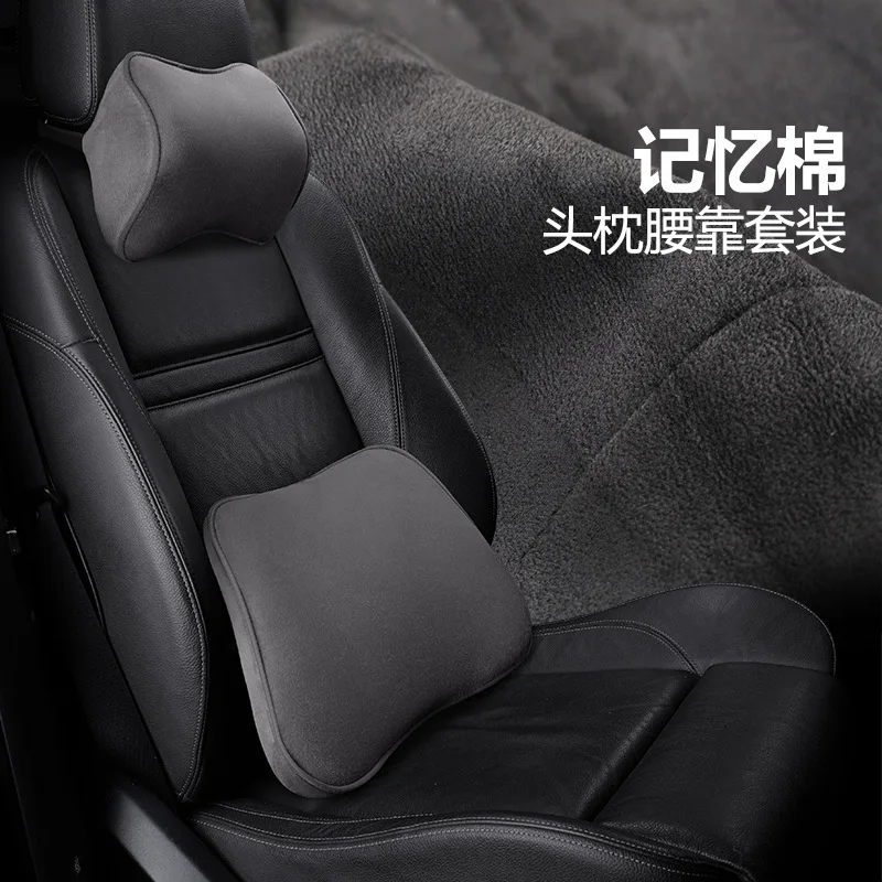 

Suede High flexibility Memory Foam Rest Back Pillow for Car Seat Slow Rebound Backrest Lumbar Support Cushion Relieve Soreness