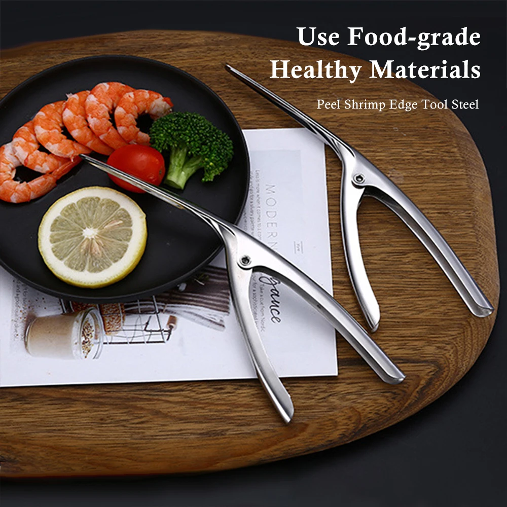 Устройство для удаления лобстера из нержавеющей стали | Дом и сад