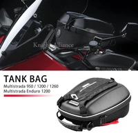for ducati multistrada 950 1200 1260 multistrada950 multistrada1260 tankbag easy lock tank scooter bag waterproof
