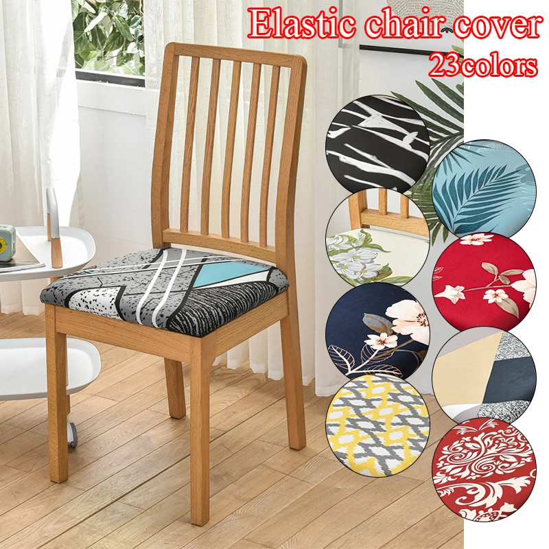 

Чехол для сиденья стула с цветочным принтом, съемный противогрязный эластичный чехол для подушки, защита от пыли, защитный чехол для сидень...