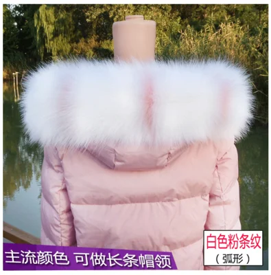 pink and white Креативный модный теплый зимний воротник из искусственного меха енота зимний мужской и женский искусственный мех енота парка меховой воротник пушистый меховой воротник - Цвет: pink and white