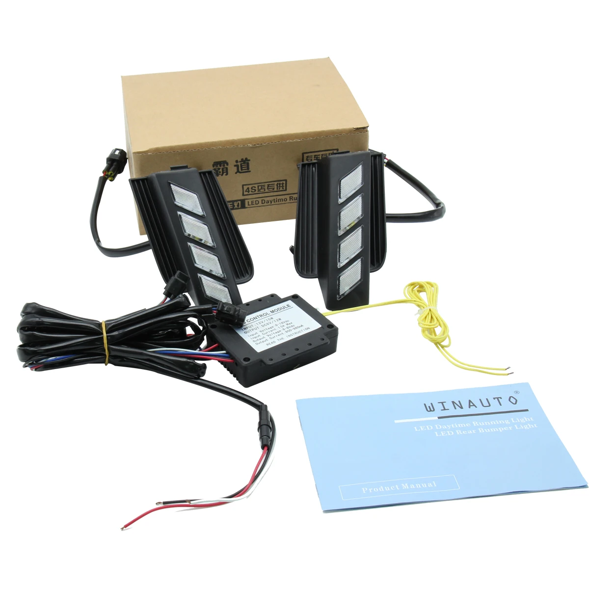 

car special LED DRL for Toyota Land Cruiser Prado 2003-2007 super bright daytime running light