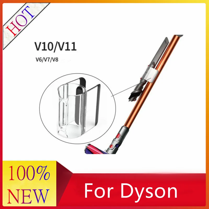 

Suitable for Dyson dyson vacuum cleaner accessories V6V7V8V10V11 accompanying suction clamp receiver