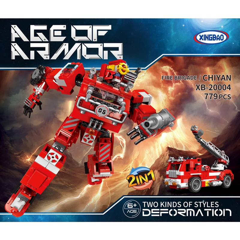 2 в 1: Пожарная машина лего XINGBAO Новые Креативные строительные блоки 20004 пожарная
