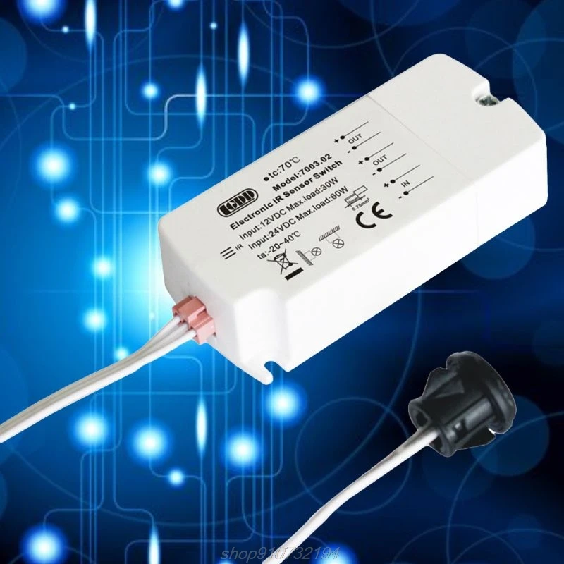 DC12V ИК Сенсор переключатель ручной волны инфракрасного светильник для