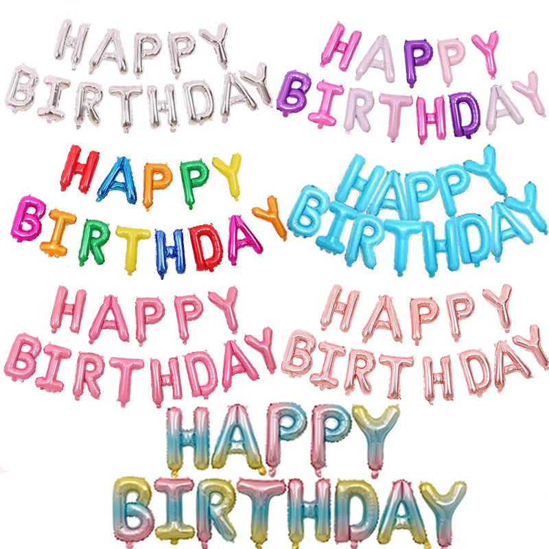 Детские шары с надписью С Днем Рождения|Воздушные и аксессуары| |