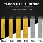 50 шт. мануального татуажа бровей Иглы 12 штепселный твердый резец сверхтвердый PCD иглы пластинки Игольный Tebori 18 U лезвие 3D Перманентный макияж бровей Иглы для татуировки